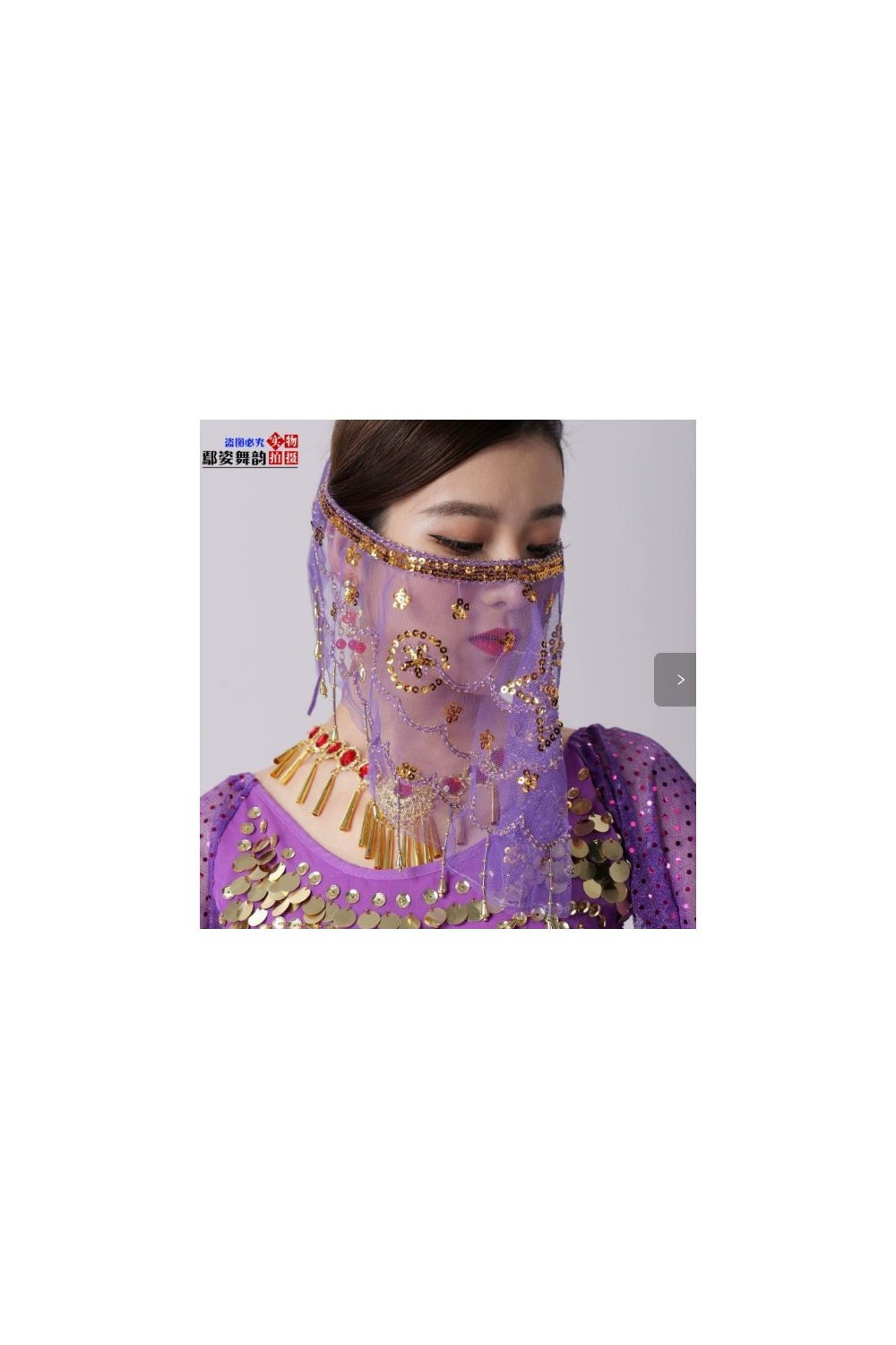 Voile Ornemental Chic vue 5