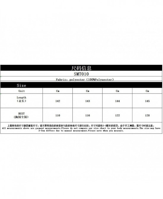 Tunique Élégance Orientale vue 2