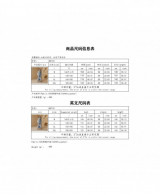 Kaftan Élégance Florale vue 3