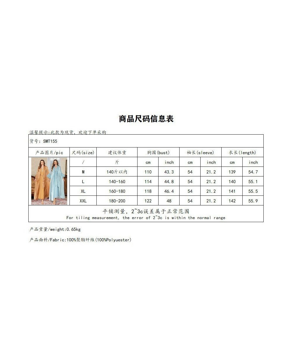 Kimono Éclat Oriental vue 11