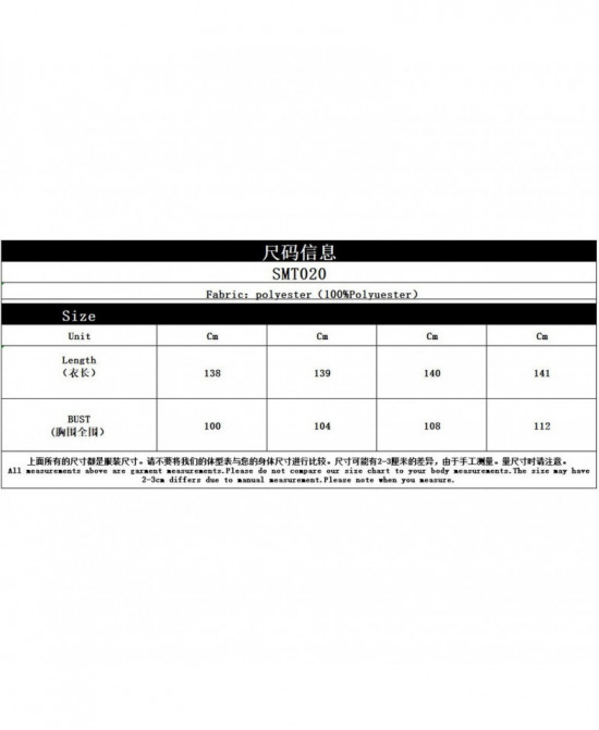 Tunique Feuilles Élégantes vue 2
