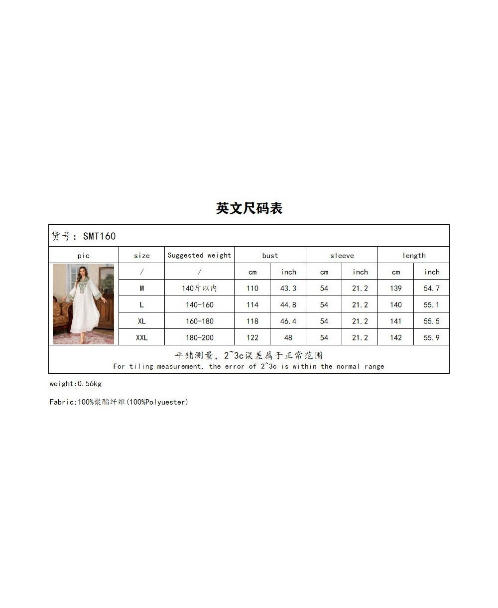 Robe Éclat Élégant vue 4