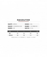 Robe Élégance Orientale vue 6